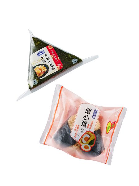 BOPP-Heat-Sealable-Film